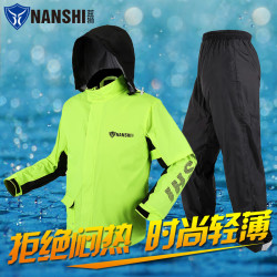 蓝狮 雨衣雨裤套装成人分体雨衣摩托车骑行防水男防暴雨电动车雨衣户外