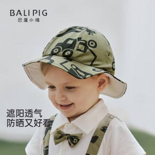 巴厘小猪 儿童防晒渔夫帽