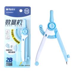 晨光 数显金属圆规 2B粗铅芯 绘图制图工具