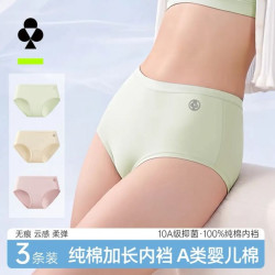 YOUKESHU 10A抑菌纯棉女士内裤 3条装
