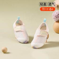 卡特兔 婴儿学步鞋男女宝宝软底舒适单鞋儿童透气网眼鞋