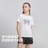 安德玛 童装2026夏季新款儿童短袖童趣印花男女童大童运动T恤衫上衣