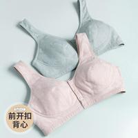 顶瓜瓜 薄杯纯棉内里加大码老年文胸哺乳文胸