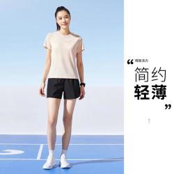 乔丹 女士运动套装夏季跑步套装两件套短T恤+短裤