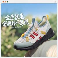 安踏 儿童运动鞋