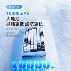 VGN V98Pro V3 三模Gasket结构 海盐 奶牛轴 客制化机械键盘