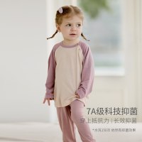 巴厘小猪 桑蚕丝儿童家居服套装 （多色可选）