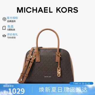 MICHAEL KORS 迈克高仕MK女包ASHTON手提包波士顿包生日礼物品牌直供