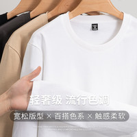 真维斯 纯棉长袖福袋盲盒  随机1件