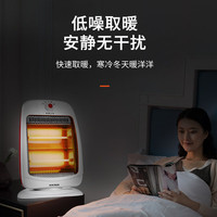 奥克斯 小太阳取暖器电暖器家用电暖气桌面烤火炉取暖气电暖风机电热器取暖炉摇头加热器石英管发热