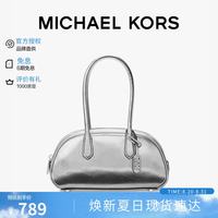 MICHAEL KORS 迈克高仕MK女包LULU保龄球包手提包腋下包银色小号生日礼物