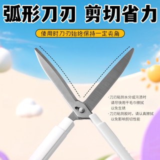 国誉 淡彩曲奇笔型剪刀 黄紫+点点胶 套装