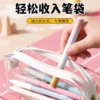 国誉 淡彩曲奇笔型剪刀 黄紫+点点胶 套装