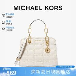 MICHAEL KORS 迈克高仕MK女包CYNTHIA手提包托特单肩斜挎包白色小号七夕礼物