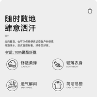 DESSO 翻领轻薄透气 Polo衫 灰色 2XL
