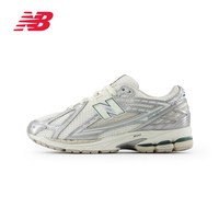 new balance IU同款|NewBalance NB官方男女款银色网面透气运动老爹鞋M1906REE