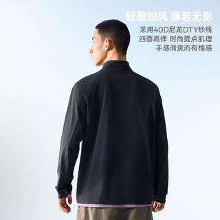 安踏 冰丝防晒立领透气 运动夹克