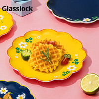 Glasslock 骨瓷深盘餐盘 藏青色 2件套