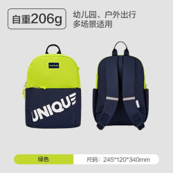 巴拉巴拉 儿童双肩包休闲开学大容量减负书包休闲背包舒适户外包包