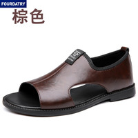 FOURDATRY 男新款休闲罗马凉鞋防滑透气外穿