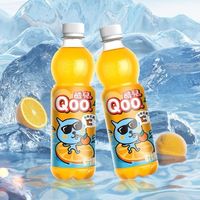 百亿补贴：可口可乐 酷儿橙汁450ml*12饮料果汁果味正品怀旧可口可乐橙味Qoo饮料批发