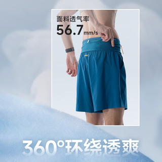 飞比特 空气裤4.0 透气速干 湖渊蓝 L 男士运动短裤