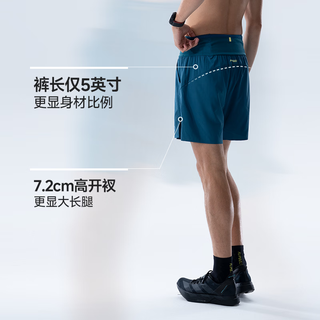 飞比特 空气裤4.0 透气速干 湖渊蓝 L 男士运动短裤