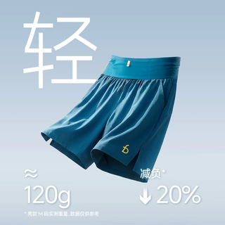 飞比特 空气裤4.0 透气速干 湖渊蓝 L 男士运动短裤