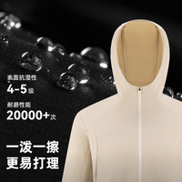 探路者 TAEEBO82706 防泼水防风 黑色 2XL 女式外套