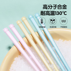 美厨 儿童筷子合金筷子 家用防滑筷子儿童卡通筷子分餐公筷餐具套装 萌熊儿童便携筷带盒