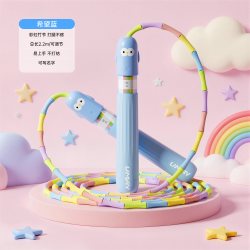 佑美 竹节跳绳儿童幼儿园小学生专用初学大班中班2岁5岁入门绳子