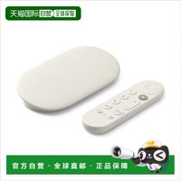 谷歌 日本直邮Google TV Streamer (4K) 流媒体设备 GA05662-JP [瓷白]