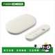 谷歌 日本直邮Google TV Streamer (4K) 流媒体设备 GA05662-JP [瓷白]