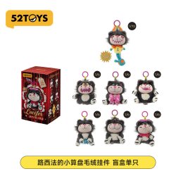 52TOYS 迪士尼路西法的小算盘毛绒挂件盲盒手办潮玩摆件包挂礼物