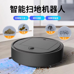 优束 德国设计扫地机器人全自动智能吸尘器大吸力家用室内扫拖擦地一体D