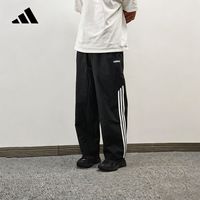 adidas 运动裤男裤秋季新款透气休闲时尚百搭梭织潮流长裤