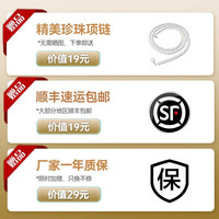 索爱 S655无线领夹小蜜蜂扩音器教师专用讲上课麦克风喇叭扬声器机