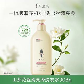 88VIP：阿道夫 沐浴露男女套装精油沐浴乳持久留香家庭装大容量沐浴液308g