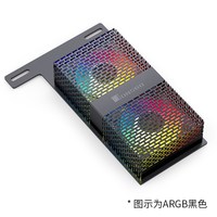 乔思伯 内存散热器NF-2白色ARGB幻彩神光同步主动散热温控风扇