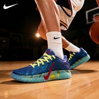 百亿补贴：NIKE 男鞋Ja3莫兰特3代运动训练实战篮球鞋耐磨透气IH1099-400