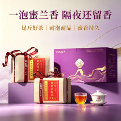 正山顶 乌龙茶潮州凤凰单枞蜜兰香一级500g纸包礼盒单丛茶叶送长辈自己喝