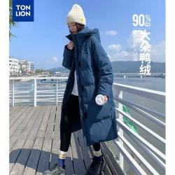 唐狮 【保暖休闲】女士羽绒服 摩洛哥蓝S