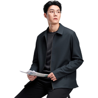 杉杉 翻领行政夹克男 春秋薄款商务休闲上衣 黑藏青 4XL
