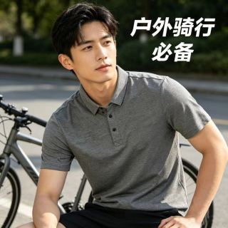 百亿补贴：Rock Cloud 岩云新款男士花纱速干透气舒适polo翻领宽松短袖