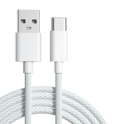 POSKELRTY 兼容华为66W快充 USB-C数据线 灰色 1m