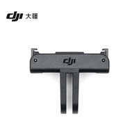 NiSi DJI 大疆 Osmo Action 4 运动相机