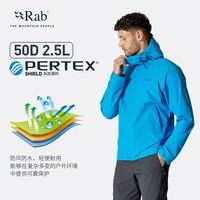 Rab Downpour系列 男士透气轻量防风冲锋衣 QWI-06 L