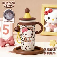 亲琴 猫咪保温杯女款学生吸管水杯便携手柄杯子316不锈钢咖啡杯