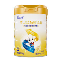 Kabrita 佳贝艾特 贝贝高系列 特殊羊奶粉 4段