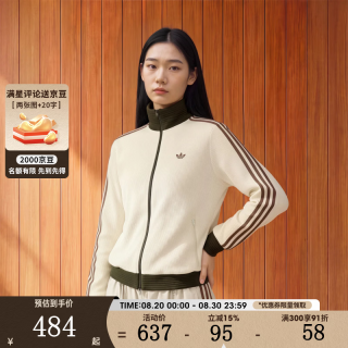 adidas 三叶草男子运动健身夹克外套LD6433 LD6433 M
